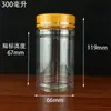 Frasco 150ml 200ml Garrafa Plástica Pet Transparente Garrafa com Seção de Bambu Diâmetro Grande Frasco Amostra Selado com Cápsula de Partículas