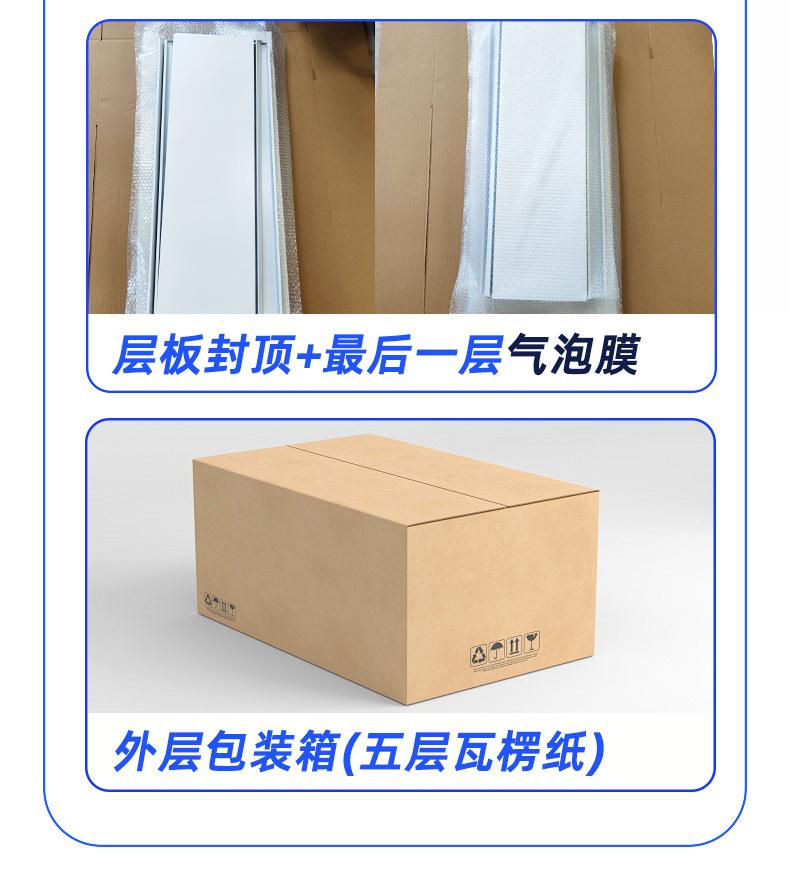 最后一班_20.jpg
