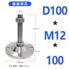 Acero Inoxidable 304 Taza de Pie Base Fija de Alta Resistencia Soporte de Pie Ajustable Placa de Pie Tornillo de Pie M8M20M24M30