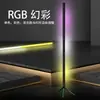 Lámpara de esquina RGBIC de luz ambiental de pie, lámpara LED Bluetooth modular de tres secciones, lámpara de mesa moderna minimalista, luz activada por sonido