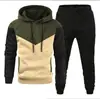 2025 Nueva Sudadera para Hombre de Venta Caliente en Comercio Exterior Moda Juvenil Casual Deportiva Sudadera con Capucha de Contraste Conjunto Superior