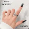 Anillo Abierto de Estrella de Seis Puntas con Números Romanos de Gama Alta Europea y Americana, Celebridad de Internet, Ajustable, Anillo de Dedo Índice de Personalidad, Moda, Tendencia