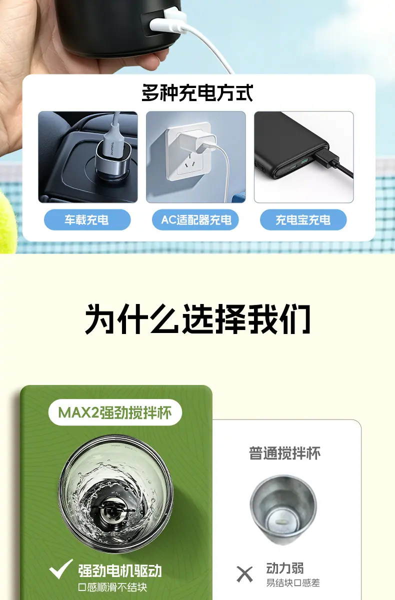 详情页_07.jpg