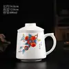 Juego de tres tazas de porcelana blanca, taza de oficina para beber té, separación de té y agua con tapa, juego de regalo para preparar té