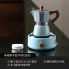 Bincoo Cafetera Moka Set Herramientas Máquina de Café Molido a Mano Mini Espresso Pequeño