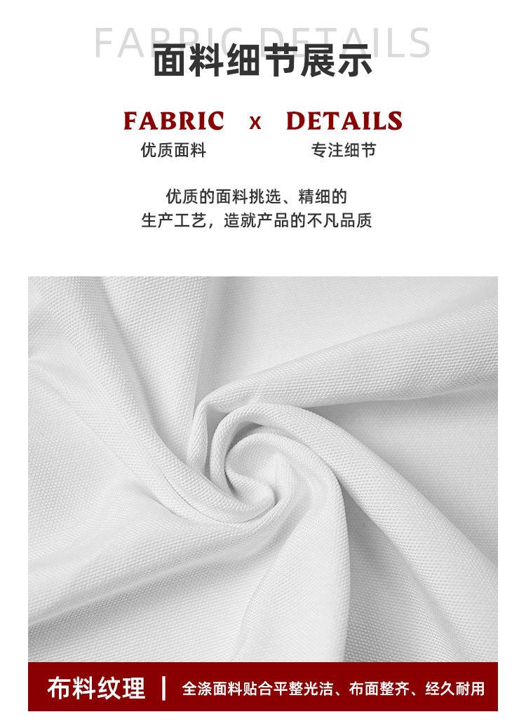 全涤详情浩荡_05