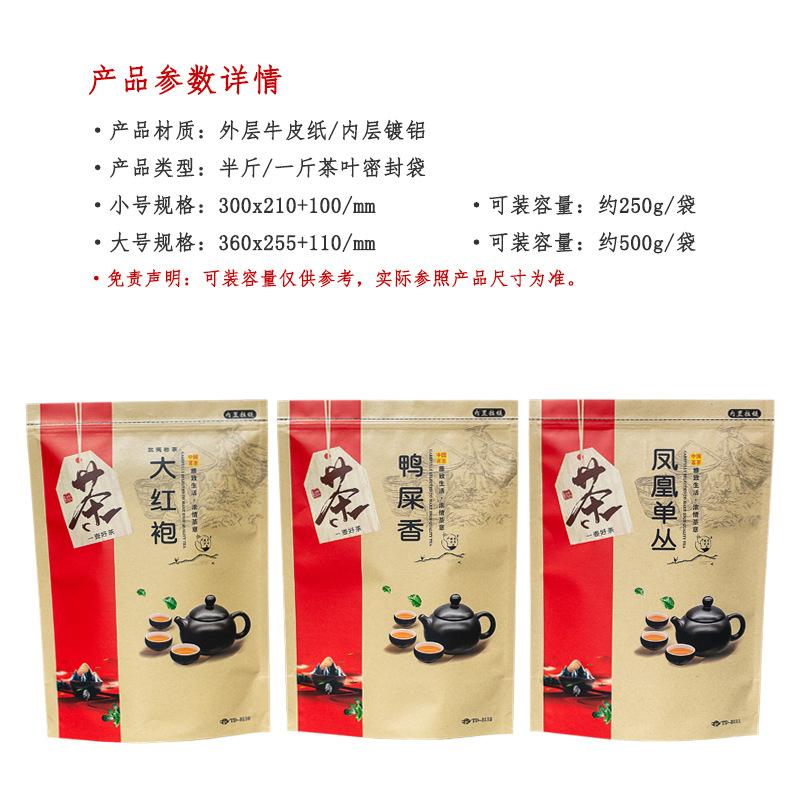 一壶好茶-7501.jpg
