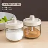 Caja de Condimentos, Botella de Condimentos, Salero, Cocina Doméstica Especial Lujo Accesible Almacenamiento Sellado Conjunto Combinado de Empaque para Condimentos