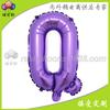 Globo de aluminio alfanumérico morado de 16 pulgadas, versión estadounidense, para decoración de bodas, fiestas de cumpleaños, globos de aluminio al por mayor