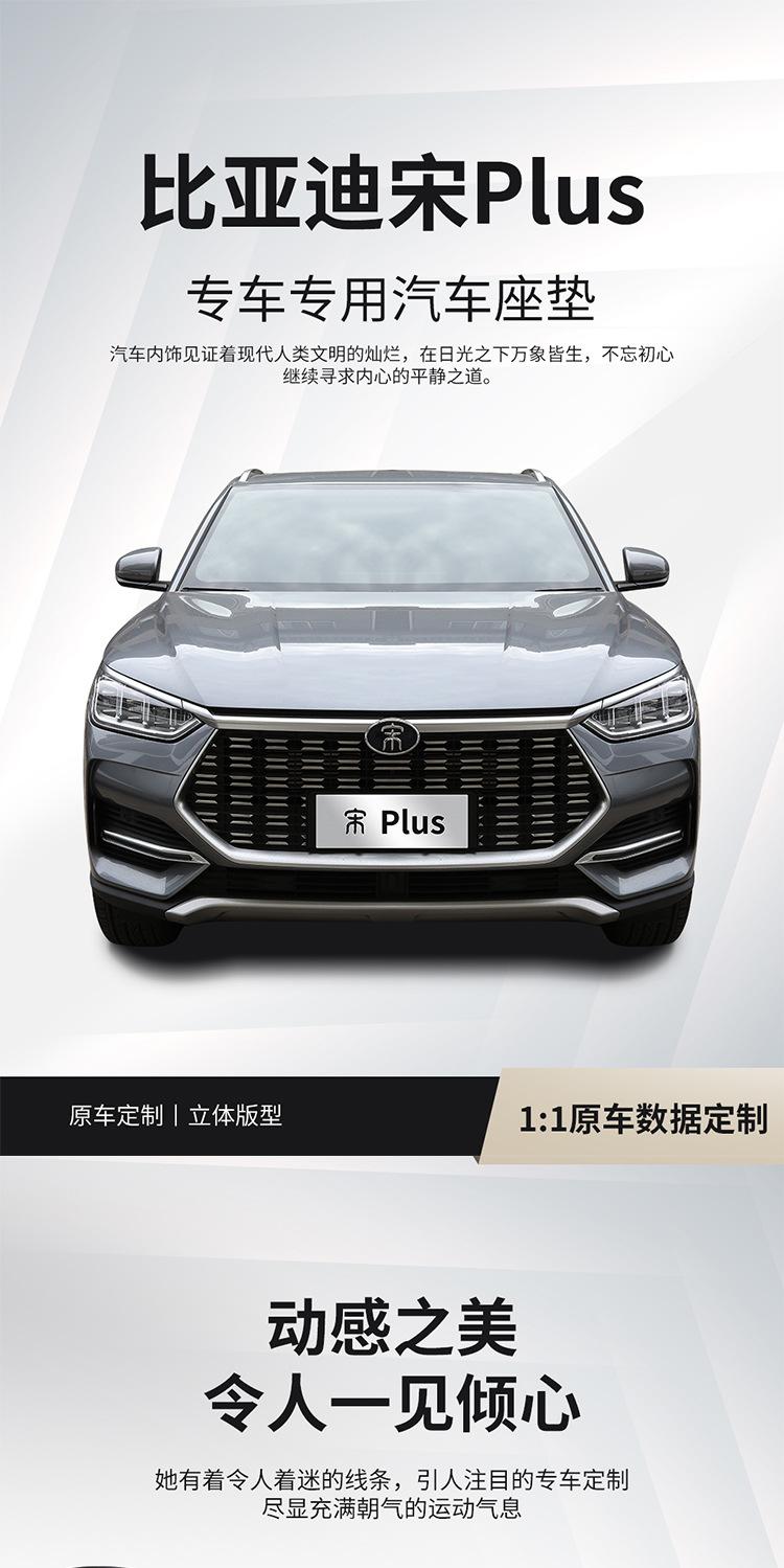 拼多多_01.jpg