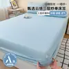 Sábana Individual de Gasa de Algodón tipo Nube de Clase A de Tres Capas, Sábana Bajera Simple de Algodón Puro Estilo Japonés, Protector de Colchón de 3 Piezas para Colchón Simmons