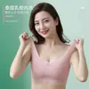 Verão oxigênio 2.0 peito enrolado push up beleza costas sem costura sem fio peito grande tubo pequeno top sutiã esportivo feminino