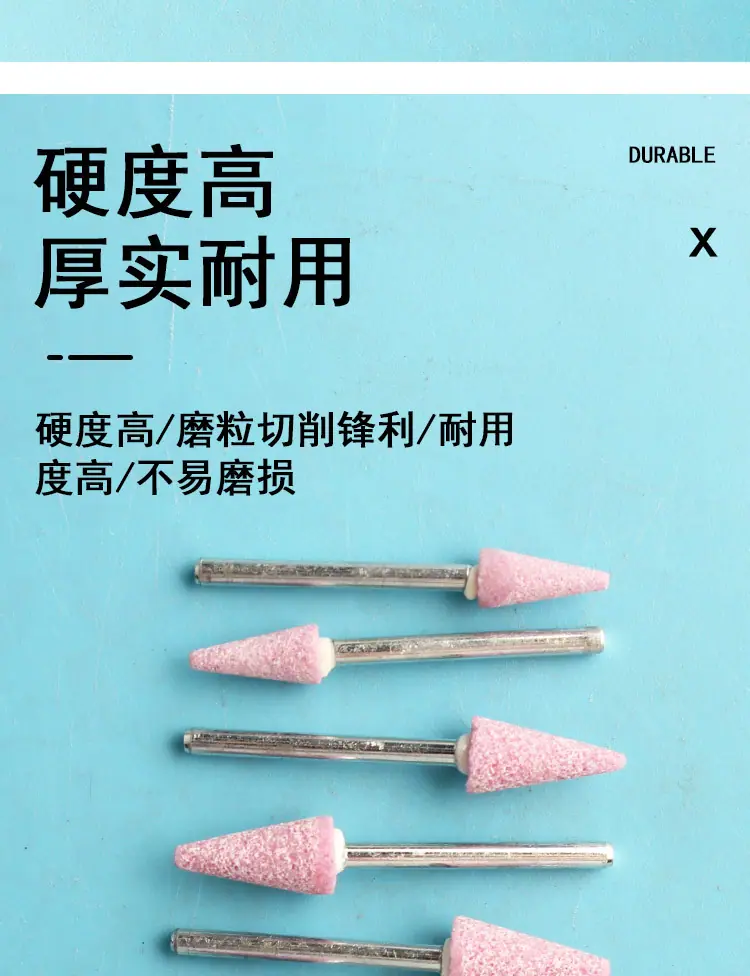 加长砂轮磨头_05.jpg