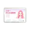 Almohadillas de algodón para compresa húmeda tres en uno se pueden estirar para aplicación facial, algodón especial para compresa húmeda de maquillaje, combinación de almohadilla de algodón tipo toalla para compresa húmeda hidratante y humectante