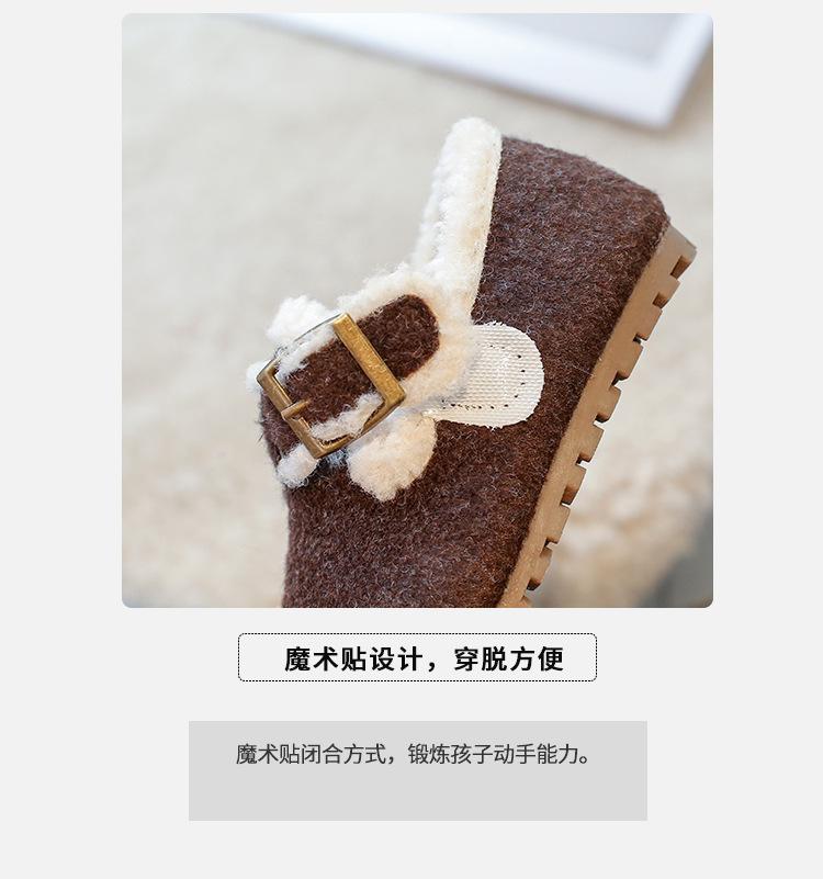 详情加绒_05.jpg