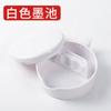 Fishtail Multifunctional Ink Pond Ink ajustável cor cinto caneta rosa borboleta estudante cartucho de tinta plástico com tampa imitação de porcelana inkstone