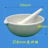 Almofariz de cerâmica almofariz de corindo almofariz e pilão pilão pilão pilão pilão para moagem de laboratório recipiente de ágata