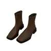 2026 Nuevo Otoño/Invierno~Botas de Martín Marrón Versátiles Botines Franceses Pequeños Botas de Mujer de Tacón Alto Punta Cuadrada Adelgazantes para Mujer~