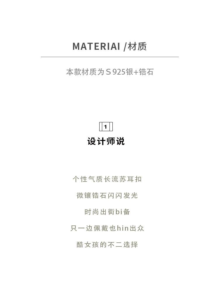 详情3.jpg