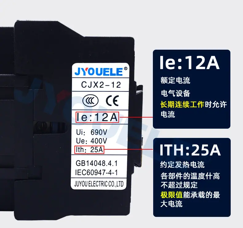 CJX2AC_32.jpg