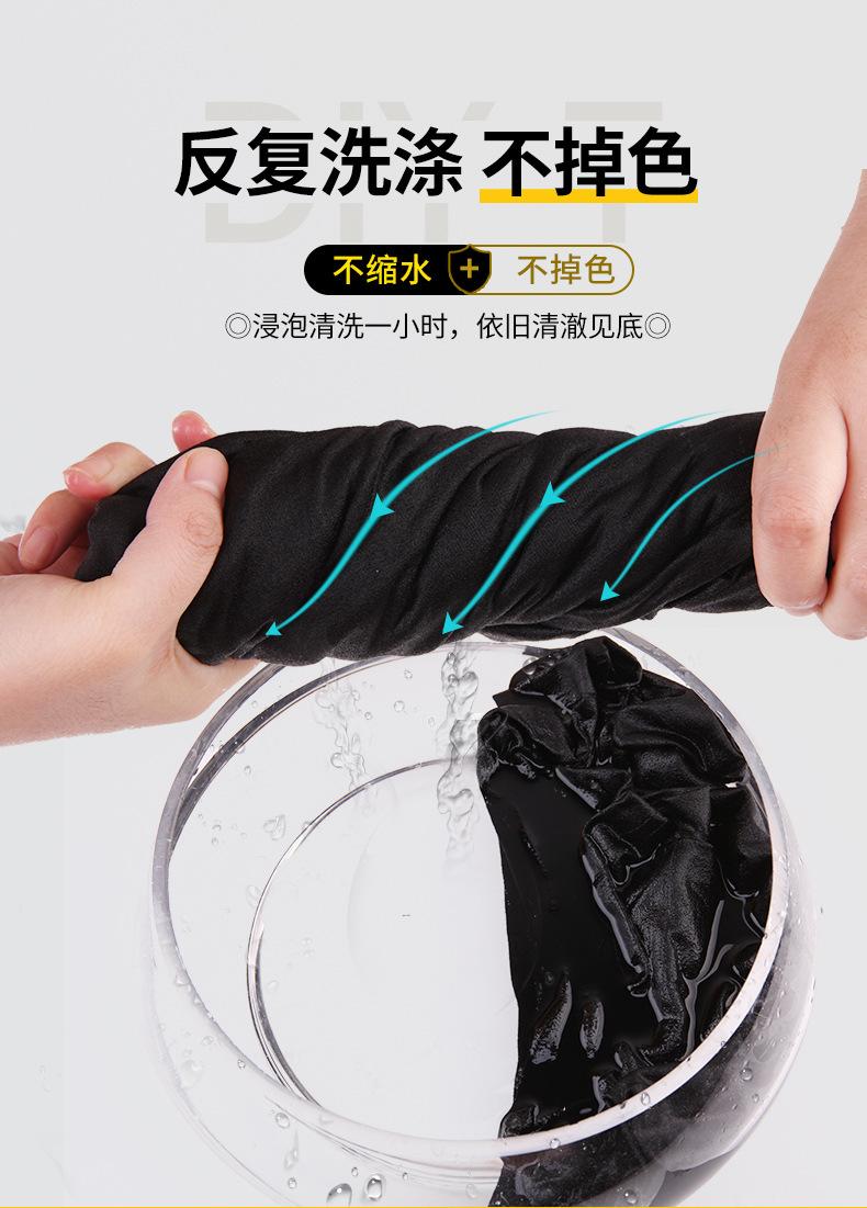 详情-12.jpg
