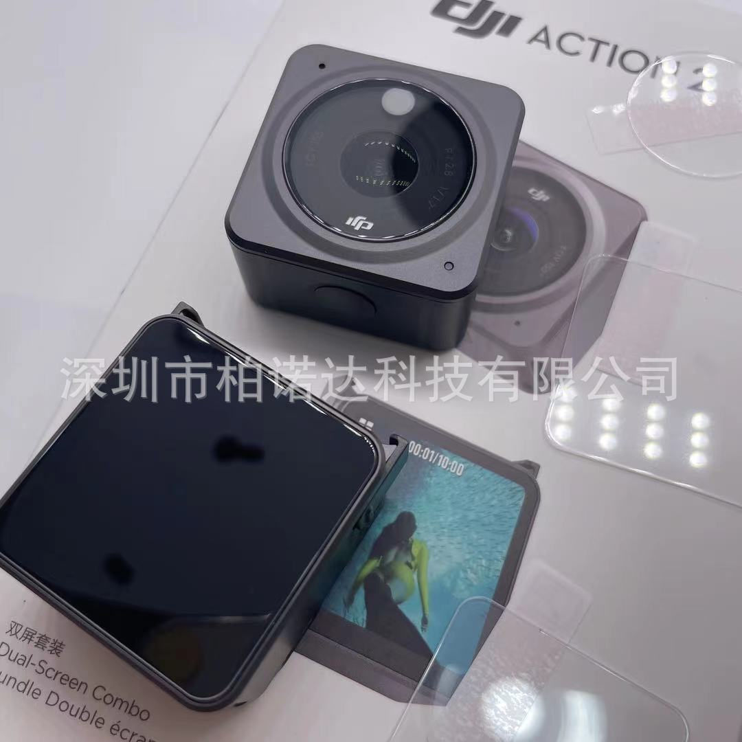 微信图片_20211101142807