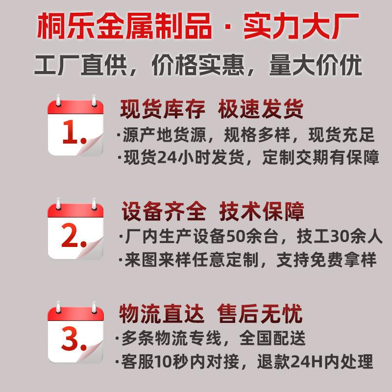 工厂实力