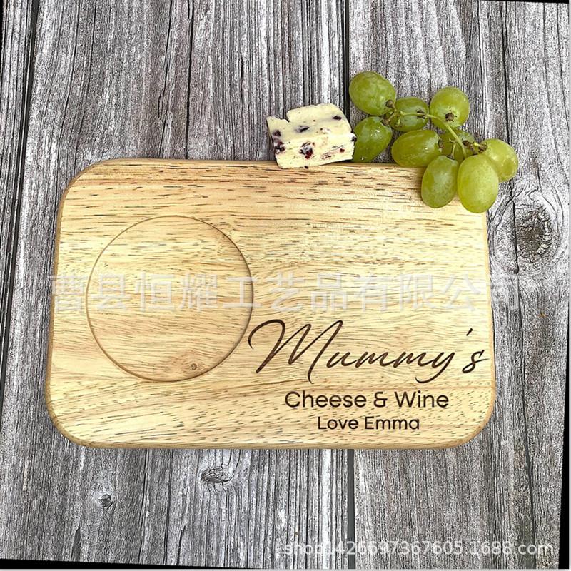 木制方形菜板多功能杯垫 早餐盘橡胶木砧板奶酪板芝士板BSCI