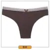 Comercio exterior transfronterizo ropa interior para mujer Yunmeng Ni algodón de comercio exterior ropa interior tipo bikini para mujer suministro
