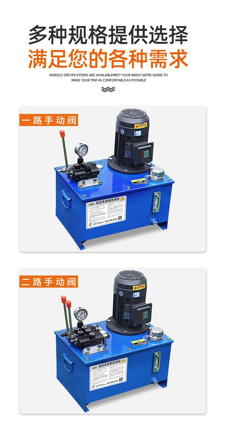 详情页_09.jpg