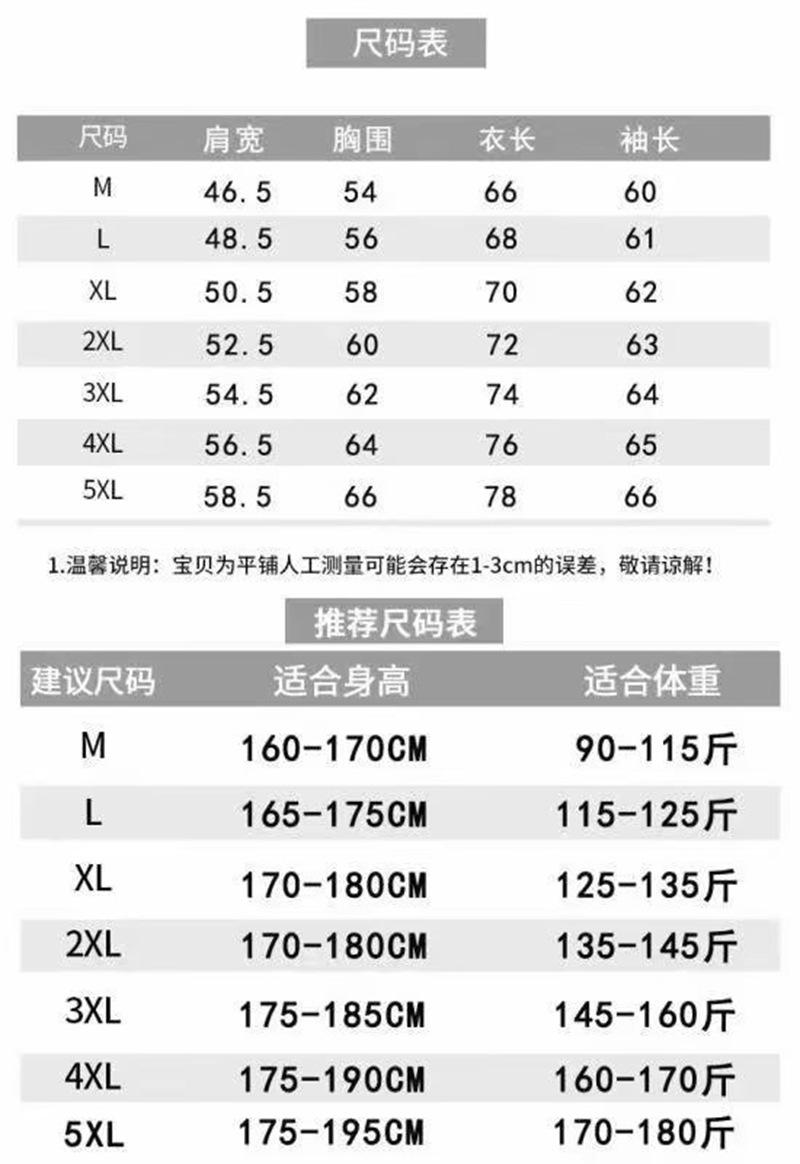 2345_image_file_copy_1