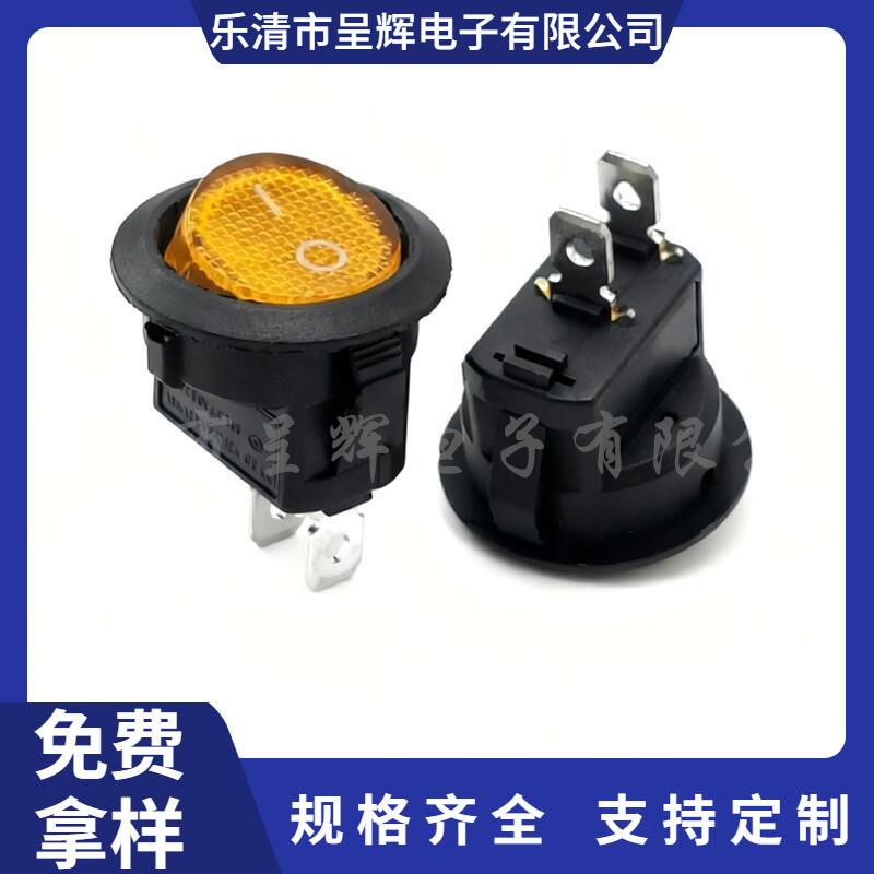 大泽工具_20251010112445