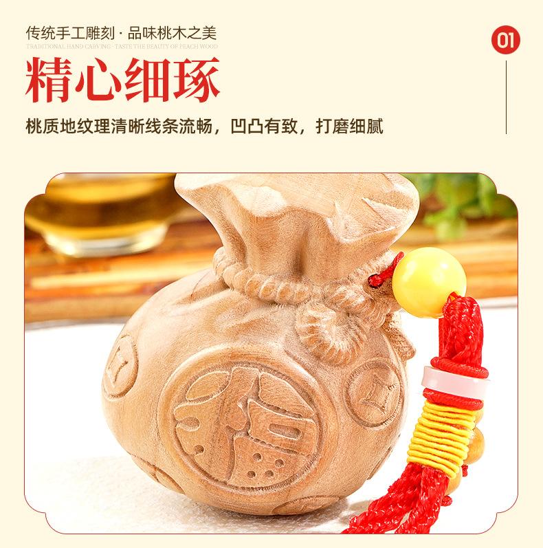 1手把件_07.jpg