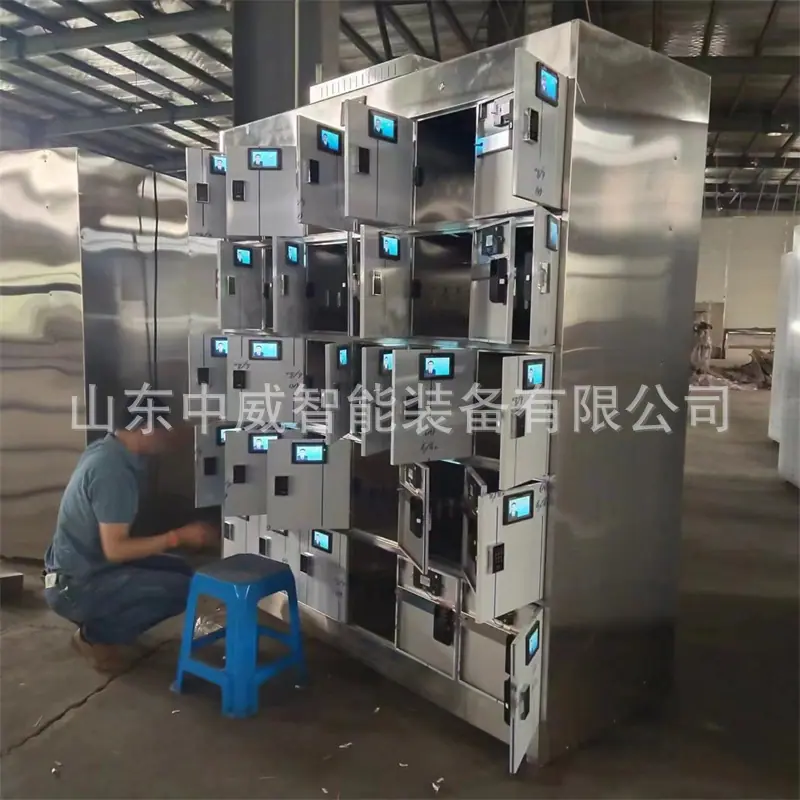微信图片_20231025145312.jpg