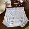 Calcinhas Femininas de Verão com Sensação de Gelo, Cintura Alta, Listras Verticais, Tecido Macio, Não Laceiam, Confortáveis, que Moldam o Quadril