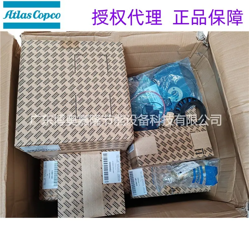 2230011310 KIT B-MAINTENANCE Z