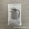 Localizador de Ubicación de iOS Artefacto Antiperdido Encontrar Billetera Encontrar Coche Llavero Rastreador Findmy Rastreador