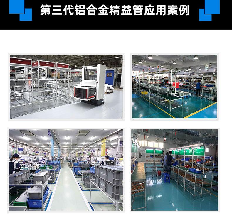 详情页最新_14.jpg