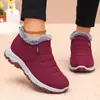 Zapatos de Algodón para Mujer Invierno Zapatos Nuevos para Mujer Comercio Exterior Zapatos para Caminar de Pareja con Forro Polar Botas de Nieve Gruesas para Mujer