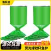 Protector de Peces Fluorescente Verde de Doble Anillo con Doble Anillo de Acero, Protector de Peces Recubierto de Goma para Pesca de Mesa, Protector de Peces para Pesca de Agujero Negro, Protector de Peces Recubierto de Goma, Protector de Peces Fluorescente Verde Fruta de Doble Anillo