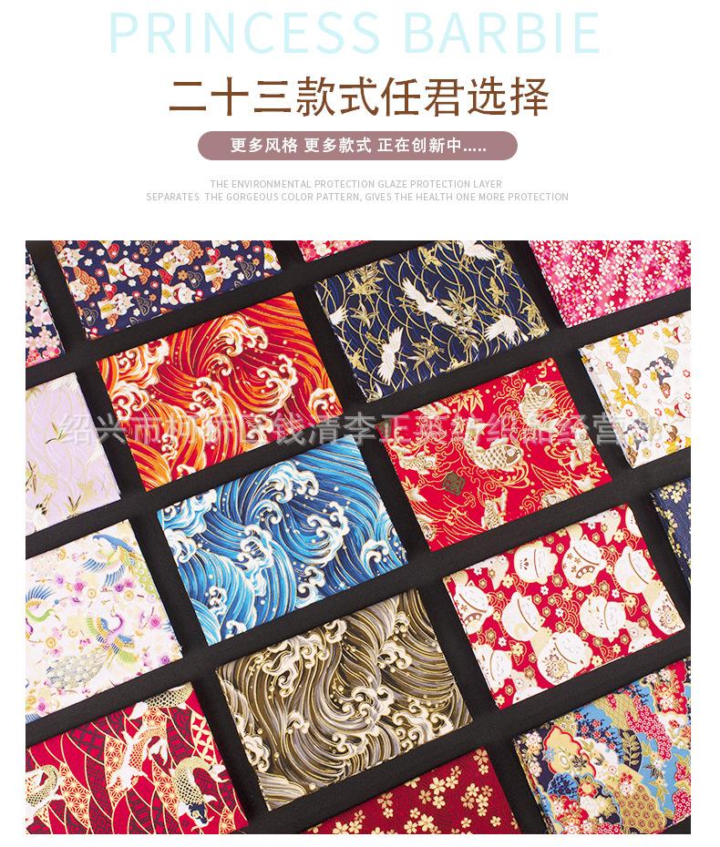 阿里和风烫金_02.jpg