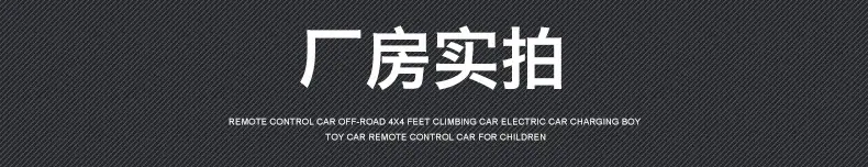 工厂实拍