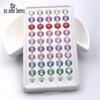 Joias do Sr. Xu Zircônia Redonda Fundo Pontiagudo 5A Nove Corações Uma Flor 6.0-8.0 Strass para Nail Art Acessórios Mais Vendidos Cristal