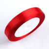 Cinta Roja Cinta de Boda Tienda 4S Lazo para Coche Boda Cinta para Caja de Dulces Regalo de Retorno Cinta Roja Cinta Cinta