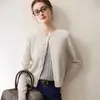 Cardigan Básico Clásico 100% Cachemira Pura para Mujer, Cuello Redondo, Corto, Suave y Esponjoso, Chaqueta de Punto de Color Sólido, Suéter para el Trabajo