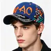 Nuevo Sombrero Estampado para Mujer, Gorra de Béisbol Estilo Coreano de Primavera, Moda Casual Bordado de Letras Sombrero para Protección Solar al Aire Libre