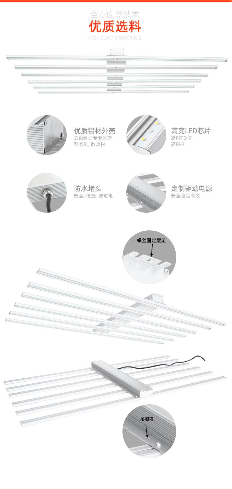 吉光详情页_05.jpg