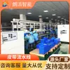 Diseño de línea de producción de empaque automático personalizado, incluyendo equipo automatizado, líneas de transportador de cadena de doble velocidad y líneas de empaque automatizadas