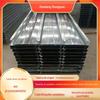 1,0 mm 150 g Placa galvanizada sem óleo e sem flores 510 Tipo Painel de piso de boca fechada 600 g Rolo galvanizado com alto teor de zinco 54D
