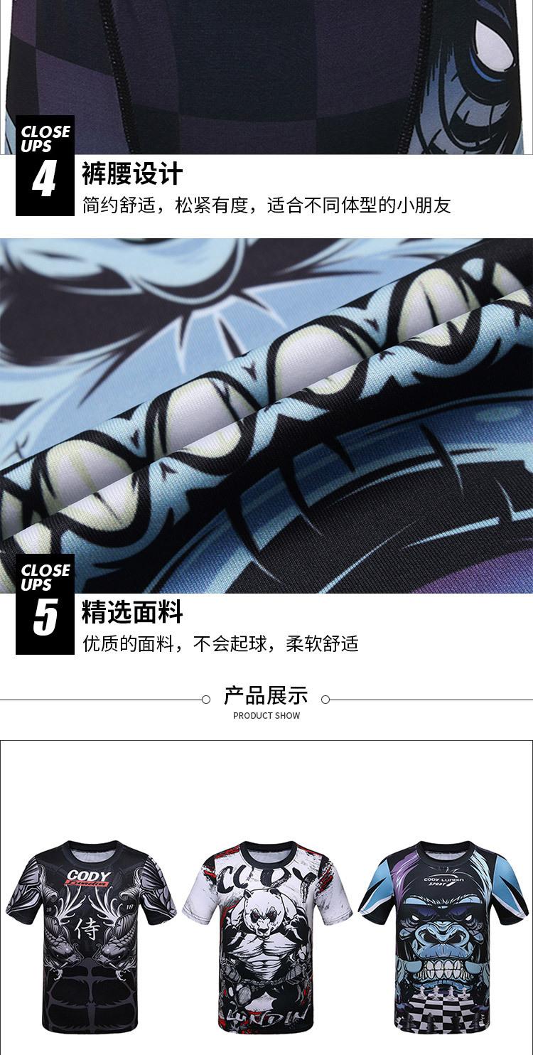 详情页_09.jpg